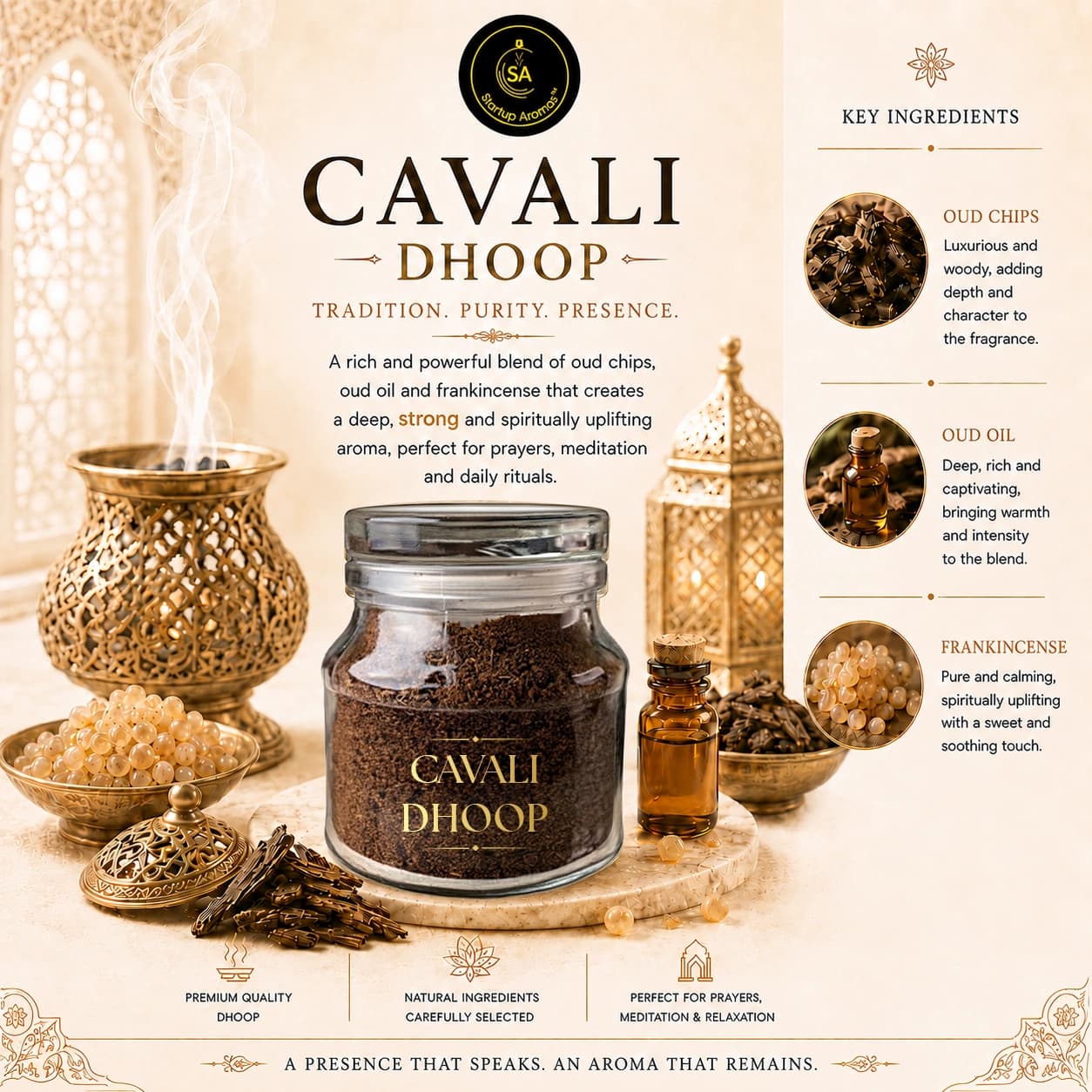 Bakhoor Cavali Dhoop - 50 gms image